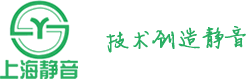 上海SG飞艇减振器有限公司